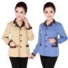 Xưởng May Đồng Phục Nhân Viên Tạp Vụ Chính Hãng Giá Rẻ - MDTV0004