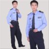 Đồng Phục Bảo Vệ Chuyên Nghiệp Chất Lượng Cao Bền Bỉ - MDBV0016