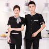 Đồng Phục Nhà Hàng Cao Cấp Kiểu Dáng Đơn Giản - MDNH0012